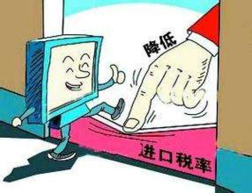 可靠股票配资网 关税大调整！美国释放对华缓和信号，50%-65%税率背后的深层考量